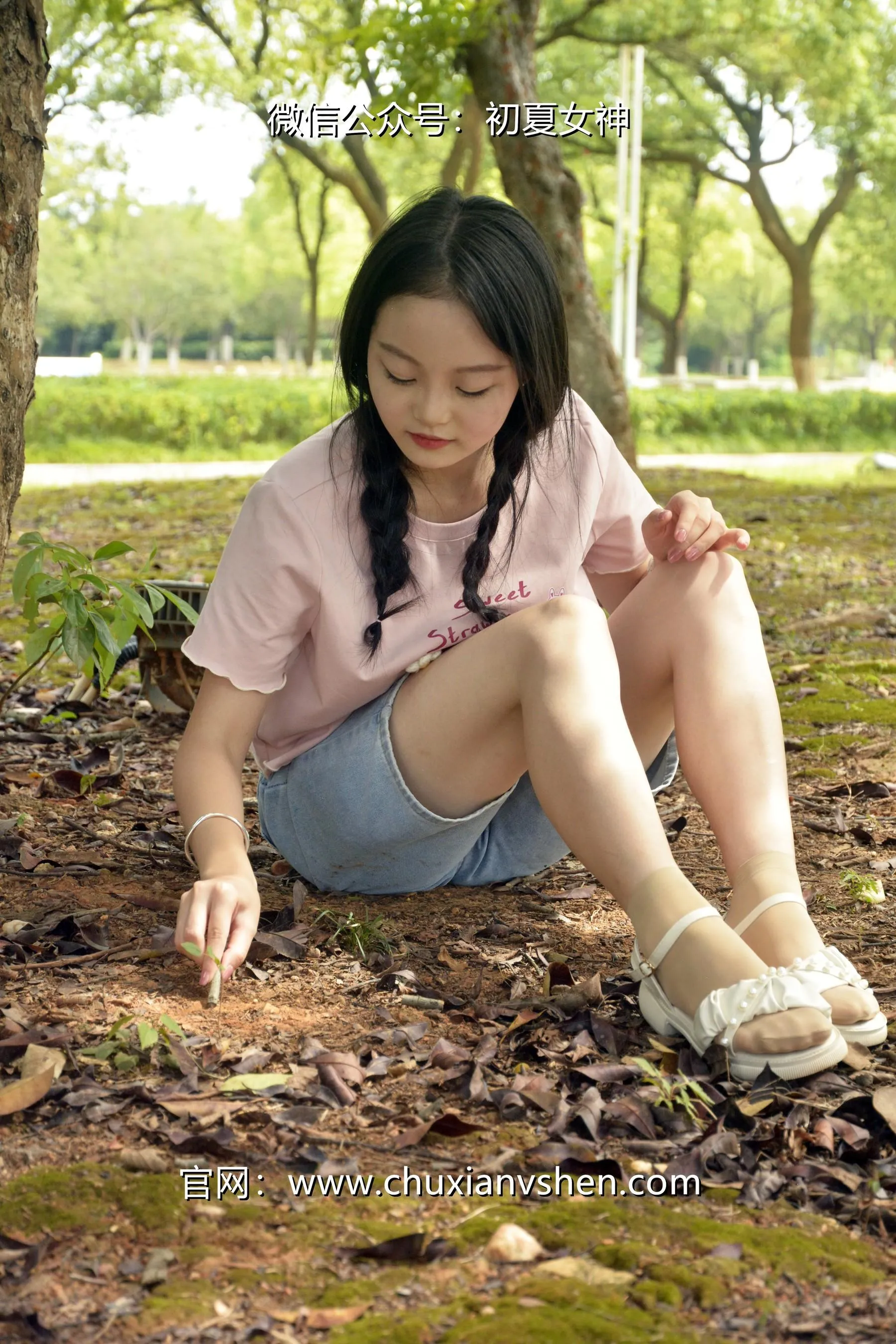 初夏女神 NO.084 双双 回到童年 [121P]插图4